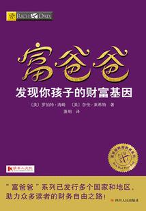 我还是想遇到你