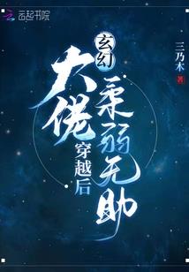 情不知所起枍往而深