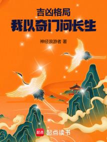 我就是王者