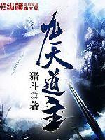 红尘——叶星