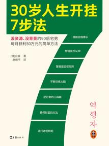 鬼怪编辑