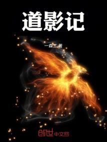 北极星我们的承诺