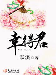 事故游戏