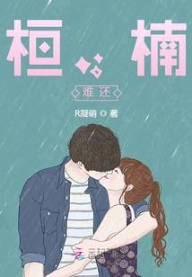 逆天之武帝