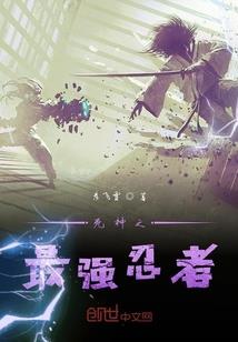 英雄无敌之战争之王
