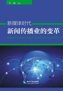 乱界苍穹