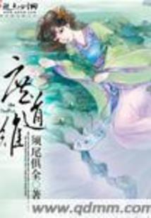 霸总每天都在社死