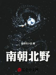 超神软件——逆天之路