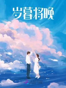 妄虚城