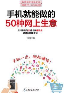 青青苹果