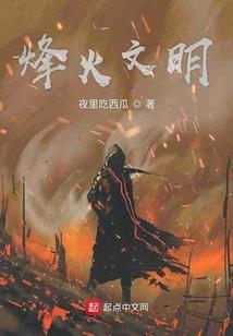路过人间，幸而有你