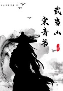 海贼世界的符文之地大船团
