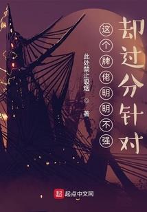 遇鬼往事