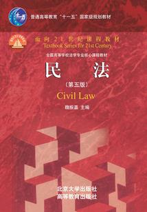 稗睨天下