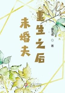 血的世界