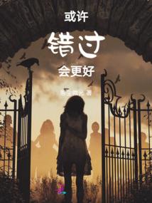 破圣
