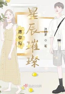巧得总裁心