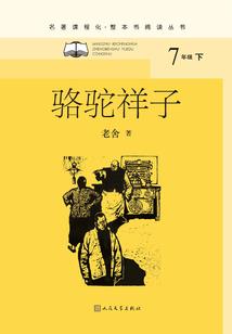 遗忘小屋