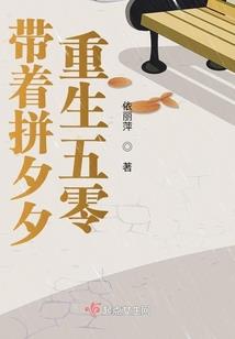 一个断臂的神