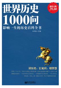 爱啊飞丫飞