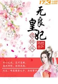 简洁平淡的爱