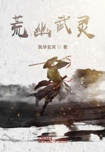 七龙珠我是贝吉特