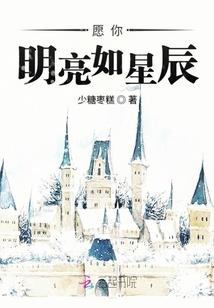 重生之辣手狂妃