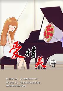 为兵者