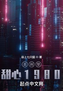 那年青春有你同行