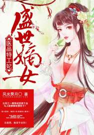与你相识在今生