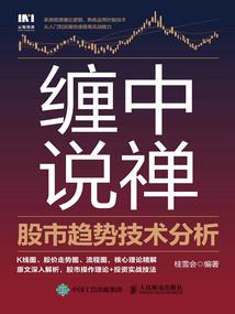 打完了去喝茶