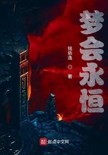 魔武癫疯