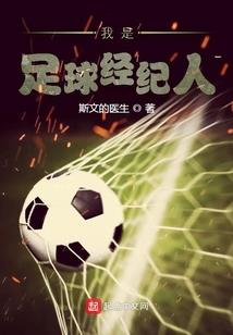 江湖事件录