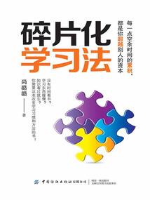 从美漫开始穿越