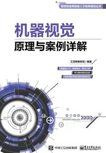 予你冠宠