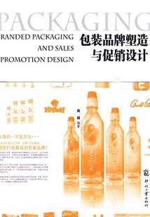 春常在花落花又开