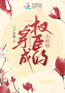 垒骨沙场