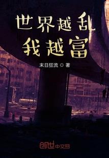 天下至强