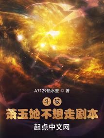 总裁爹地宠上天