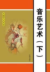 解离症男人住隔壁