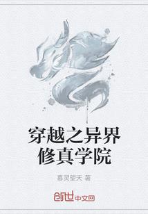 照片中的特纳尔