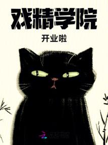 末日之双神