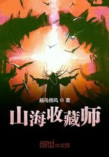 加油吧！少女们！