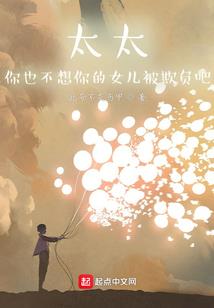 我是大巫师