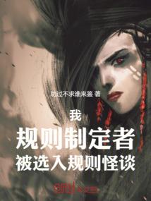 双面王妃