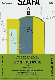 纵横考场笔为剑