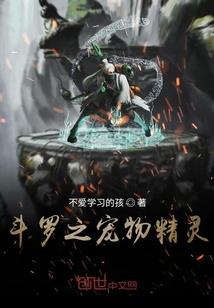 一剑逐仙