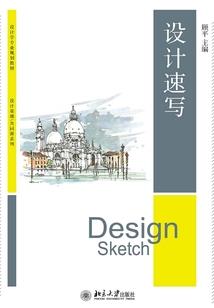 港综1986