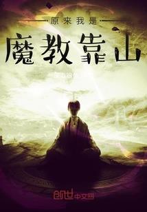 狼帝岚风