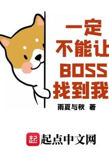 烟火君的同人世界